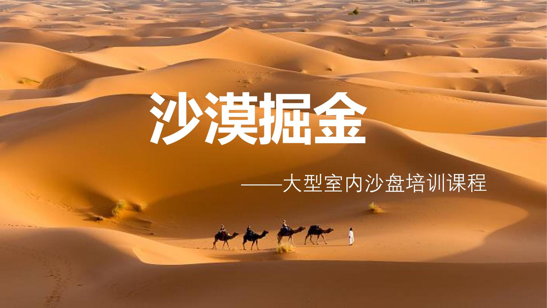 华彩星辉影视杂志排版